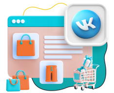 Нейросети и VK-магазин  - КИБЕРшкола программирования для детей, компьютерные курсы для школьников, начинающих и подростков - KIBERone г. Октябрьский