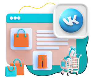 Нейросети и VK-магазин  - КИБЕРшкола программирования для детей, компьютерные курсы для школьников, начинающих и подростков - KIBERone г. Октябрьский